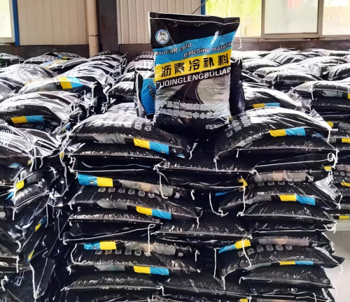 永寿沥青冷补料