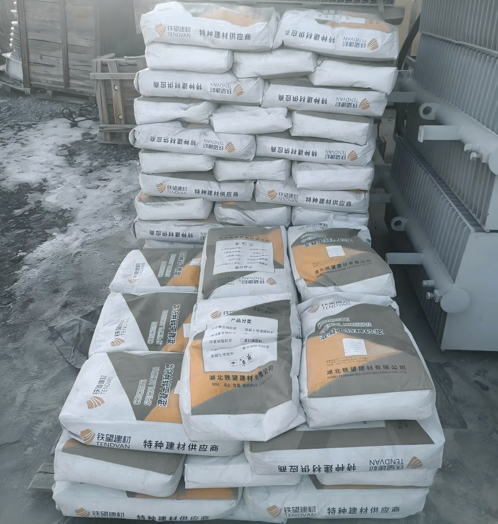 永寿M50干硬性无收缩砂浆