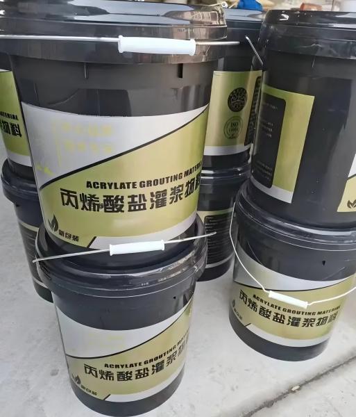 永寿丙烯酸盐灌浆料