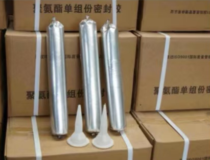 永寿聚氨酯密封胶